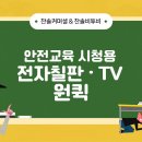 찬솔커머셜 네이버블로그