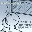 덕성슈퍼 이미지