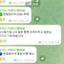 아이레이저랩 이미지