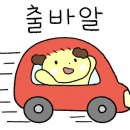 박여사맛집