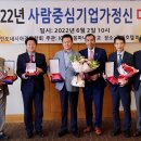 생명푸드시스템 이미지