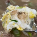 시지갈비탕맛집, 고집센그집갈비탕 대구시지점 왕 푸짐해