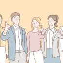 아주대학교 경영대학원 이미지