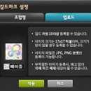 버블버블 이미지