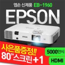 (주)일렉콤 이미지