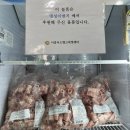 명성이앤지 이미지