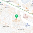 피그먼트베이프샵낙성대역점 이미지