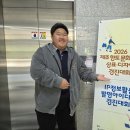 서귀고등학교 시사저널