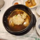 카페베리 앞 도로 이미지