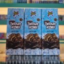 서창슈퍼 이미지