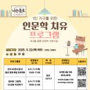 강서구-6 이미지