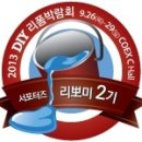 훈민상사
