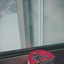 이지항운 이미지
