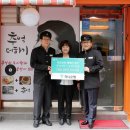 추억 더하기 이미지