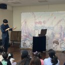보람어린이집 | 대구 어린이집에서 펼쳐진 달콤한 마법✨ 솜사탕 마술공연 후기