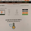 아이디공조 이미지