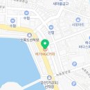 프랭크버거 고흥녹동항점 이미지