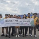 FST오산