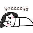 가족반찬 - 송파구 | 가족반찬