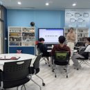 성진로 | 속초 진로교육원 현장교육 후기