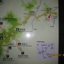고칫재민박 이미지