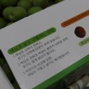 서가네알농장 이미지