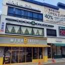 리안헤어 신길힐스테이트점 이미지