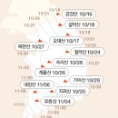 (주)백담 이미지
