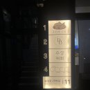 색다른 디저트와 서면 필터커피 맛집 전포 ‘수성커피2023’ 솔직후기