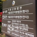 통정5로 이미지