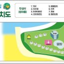 라온야영장