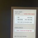 (사)모두사랑 | [석파정 서울미술관] 카와시마 코토리 개인전 &lt;사란란&gt; 후기