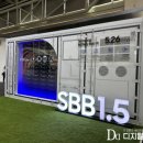 시대SDI