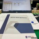 경영지도사박두천사무소 | 인생2모작 중장년 재취업 경영지도사 도전 활용 가이드