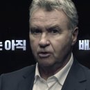 스시세이도