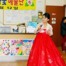 김포재가노인지원센터 이미지