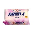새로나세탁 이미지