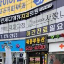 테마당구장 이미지