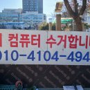 크라운빅 무도장 이미지