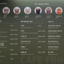 카페프리헷 춘천두산위브점