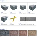 보정동 행정복지센터 이미지