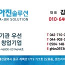 하청 경로당 이미지