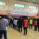 청봉초등학교/산호유치원 이미지