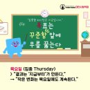 카페요일