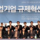 와이제이이엔지 이미지