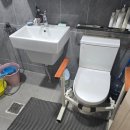 한마음복지용구 이미지