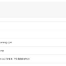 탑테크(주)