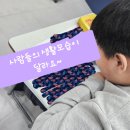 생각톡톡국어논술학원