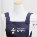 농업회사법인주식회사우리김치 네이버블로그