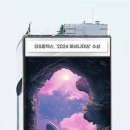 코리아나호텔 이미지